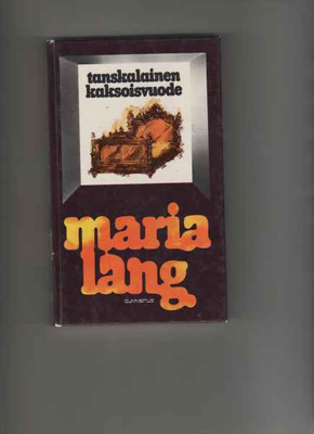Lang, Maria: Tanskalainen kaksoisvuode, Gum 1976, yvk., 1.p.