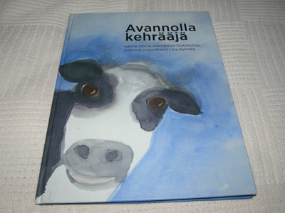 Avannolla kehrääjä +cd