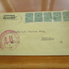 1915 Hki sens liikekuori - pikkukuva 1