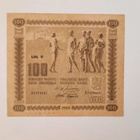 100 mk litt c 1922 - pikkukuva 1