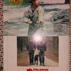 Metsästys ja kalastus 11/1989 - pikkukuva 2