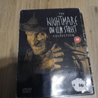 Elm street dvd box 1-5 dvd - pikkukuva 1