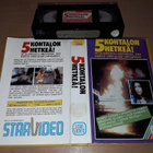 5 kohtalon hetkeä! - SFX VHS (Star Video) - pikkukuva 1