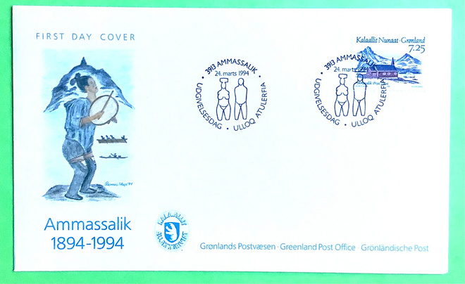 FDC  Grönlanti Ammassalik 1894-1994