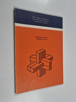 Perinnetieteen terminologia