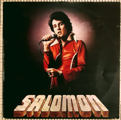 Salomon, 1976 LP VG/VG+