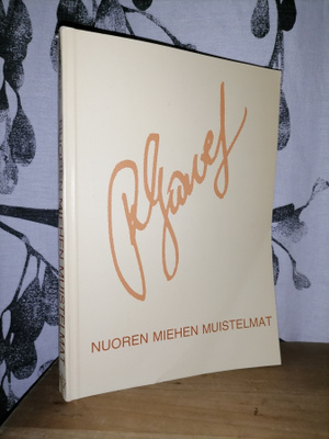 Ricardas Gavelis - Nuoren miehen muistelmat 1.p.1995