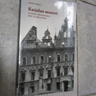 Takala : Karjalan museot ja niiden tuhoutuminen tal.visod,,, - pikkukuva 1