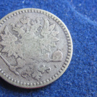 50 penniä 1865 - pikkukuva 2
