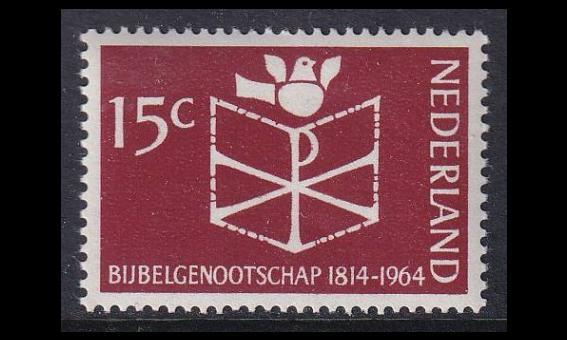Alankomaat 826 ** Raamattuyhdistys 150v (1964)
