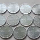 1 penni vuodet 1969 - 1979, yhteensä 11 kpl, circ - pikkukuva 1