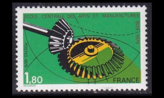 Ranska 2179 ** Pariisin insinöörikoulu (1979)