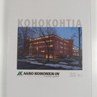 Lauri Seppänen : Kohokohtia : Aaro Kohonen oy 1972-2007 - pikkukuva 2