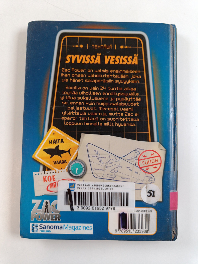 Item image