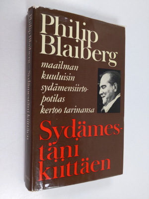 Philip Blaiberg : Sydämestäni kiittäen