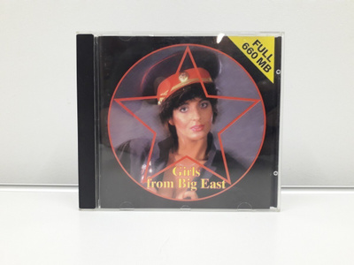 Girls From Big East (1994, CD levy, xxx)