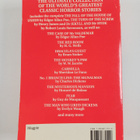 Tim Haydock : The Giant Book of Classic Chillers - pikkukuva 2
