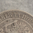 1 markka 1872, Suomi - pikkukuva 3