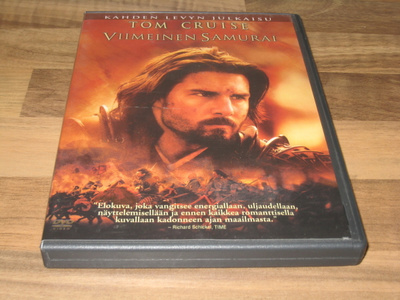 Viimeinen Samurai dvd