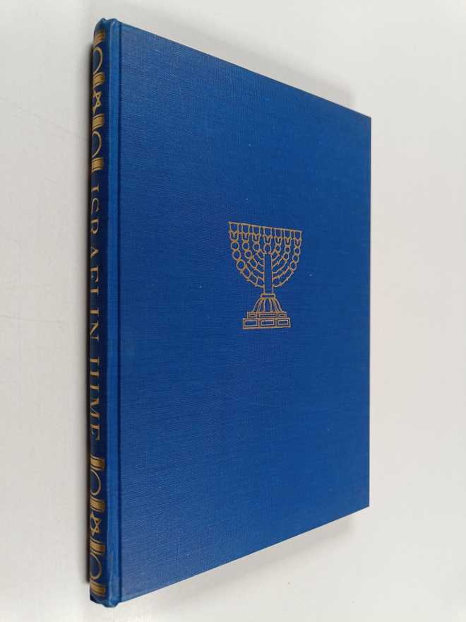 Ensio Lehtonen : Israelin ihme