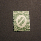 POHJOIS INKERI 1920 L 1+4   5 + 50p * - pikkukuva 1