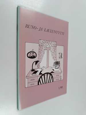 Runo- ja laulunyytti 1/90