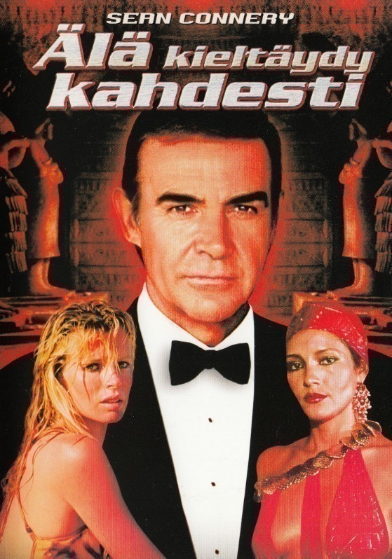 James Bond 007;Älä kieltäydy kahdesti (v.1983)(Sean Connery)
