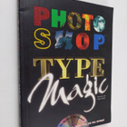 David Lai ym. : Photoshop Type Magic - pikkukuva 1