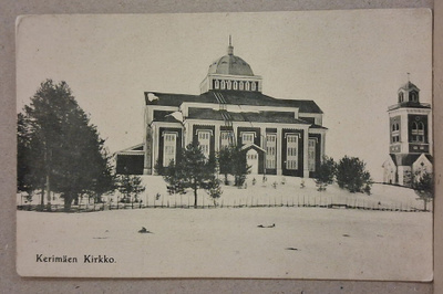 Kerimäki: Kirkko * (1639)