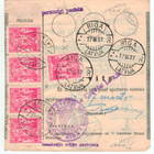 Latvia Mi 235 3-rivilö postiosoitus, kotiinkanto pyydetty - pikkukuva 2