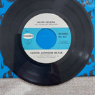 7" Katri Helena: Vasten auringon siltaa / Ilman sua en kestä - pikkukuva 1