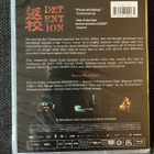 Detention blu-ray + OOP slipcase | US | 2019 - pikkukuva 3