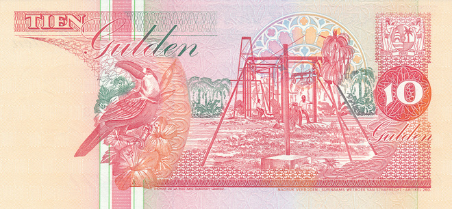 Suriname 10 Gulden 1996 P137 #526
