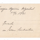 VANHA Valokuva Suojeluskunta Kuopio 1921 Postikorttikoko - pikkukuva 2