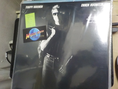 TUMPPI VARONEN - ENNEN HUOMISTA M/M LP