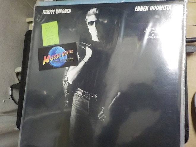 TUMPPI VARONEN - ENNEN HUOMISTA M/M LP