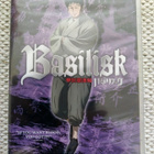 Basilisk - 5: Shades of the Night - pikkukuva 1