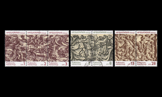 Bulgaria 2309-15 o Kansantaide puuveistokset (1974)