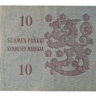 10 Markkaa 1963 ilman Litt A3145254 - pikkukuva 2