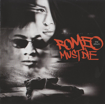 Romeo Must Die - The Album (CD) EX+!! Aaliyah