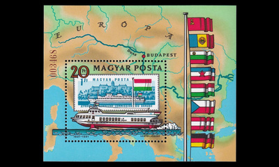 Unkari 3521BL153 ** Tonava-komissio 125v laivoja (1981)