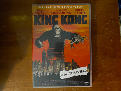 King Kong - Alkuperäinen DVD