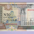 Somalia 50Shillings v.1991 UNC P-R2 - pikkukuva 1