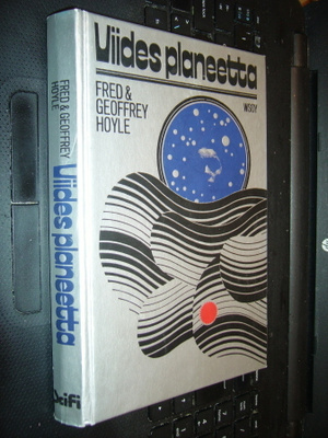 Hoyle VIIDES PLANEETTA ( 1 p. 1975 ) Sis.postikulut