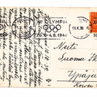 VANHA Postikortti Helsinki 1939 Olympia 1940 Leima - pikkukuva 2
