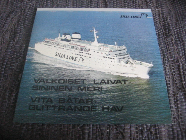 LP - Valkoiset Laivat - Sininen Meri (Silja Line)