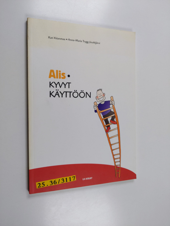 Kari Kiianmaa : Alis : kyvyt käyttöön