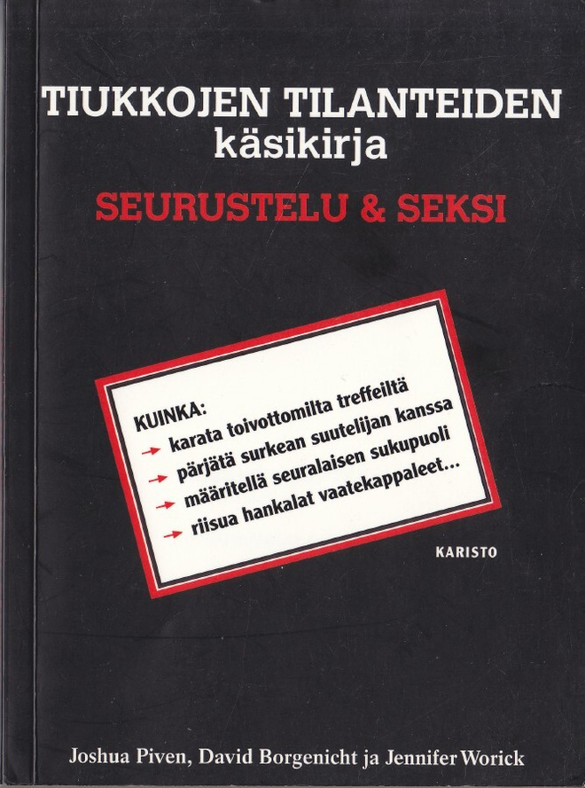 Tiukkojen tilanteiden käsikirja: Seurustelu ja Seksi (2002)