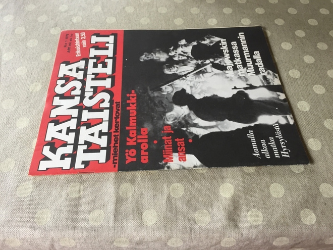 KANSA TAISTELI 1/1978 HYVÄ