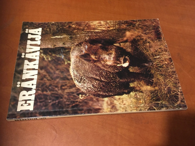 ERÄNKÄVIJÄ 1975 HYVÄ